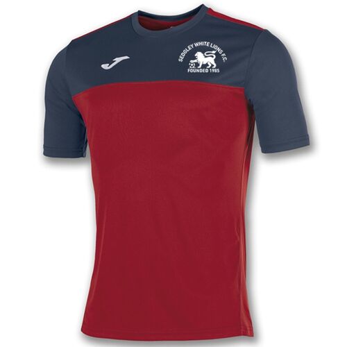 Sedgley White Lions Training Jersey Thumbnail